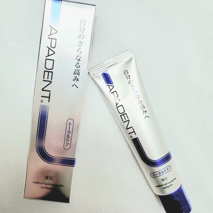 アパデント トータルケア/アパデント/歯磨き粉を使ったクチコミ(3枚目)