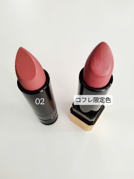 エクシア ルージュ レヴェランス/ALBION/口紅を使ったクチコミ(4枚目)