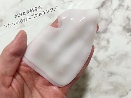 KC SKIN モイストリペアセラム/KC SKIN – Kristen Claire/美容液を使ったクチコミ(4枚目)