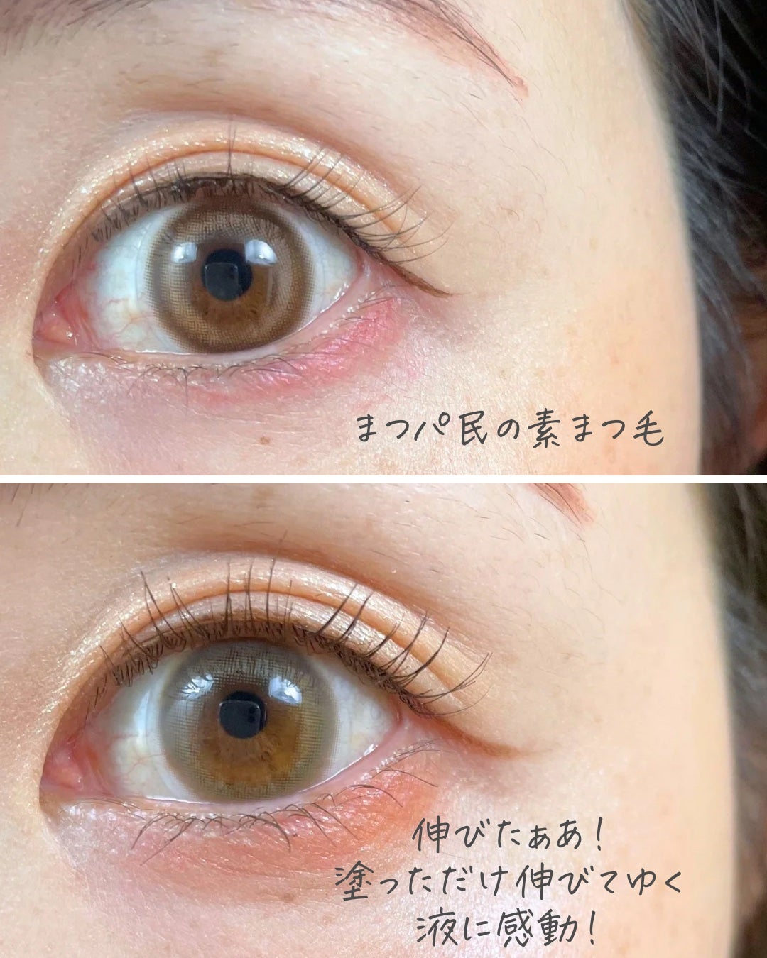 ãã€ããŒãªãããã¹ã«ã©/D-UP/ãã¹ã«ã©ã䜿ã£ãã¯ãã³ãïŒ5æç®ïŒ