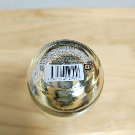 MARVELLOUS STAR オードパルファン/SHIRO/香水(レディース)を使ったクチコミ(2枚目)