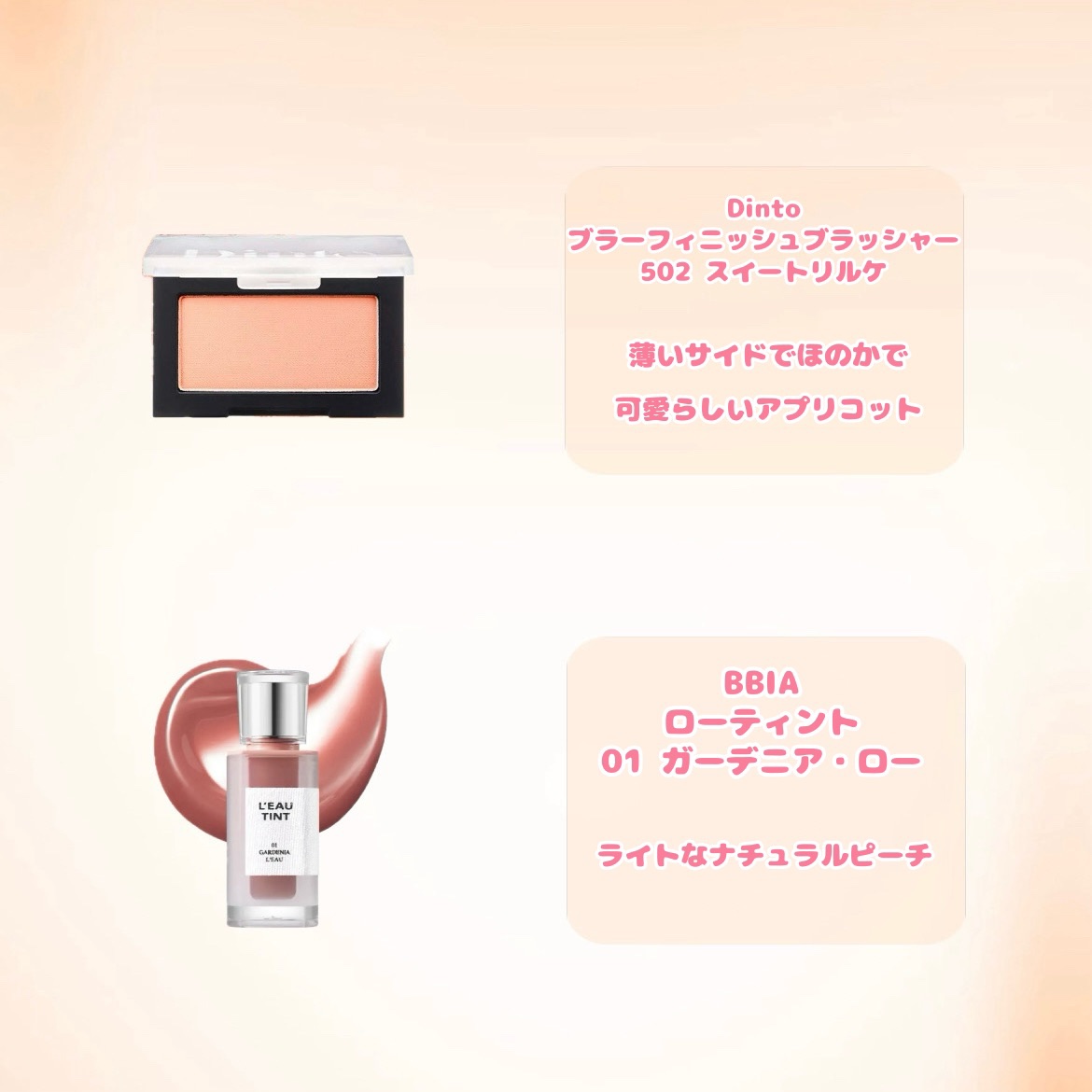 クリオ プリズム ハイライター/CLIO/パウダーハイライトを使ったクチコミ（2枚目）