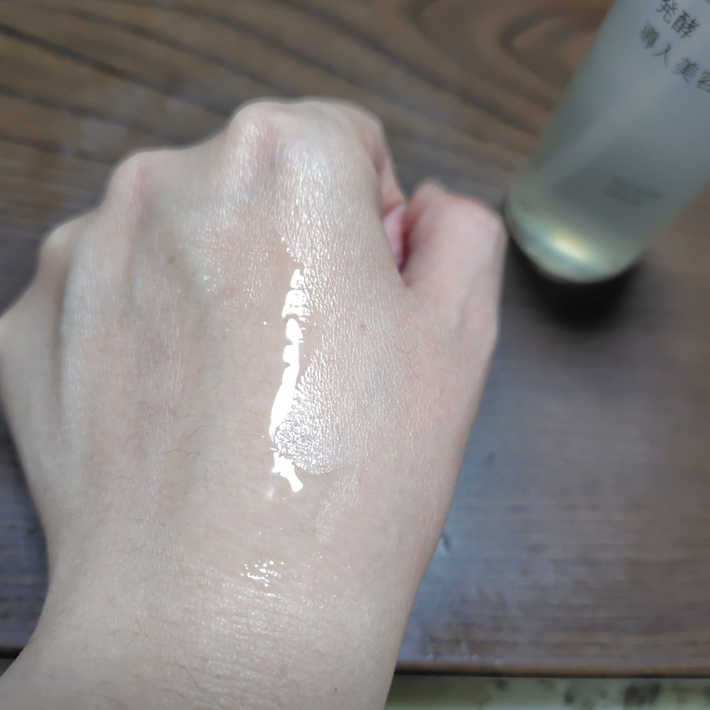 発酵導入美容液/無印良品/ブースター・導入液を使ったクチコミ(5枚目)