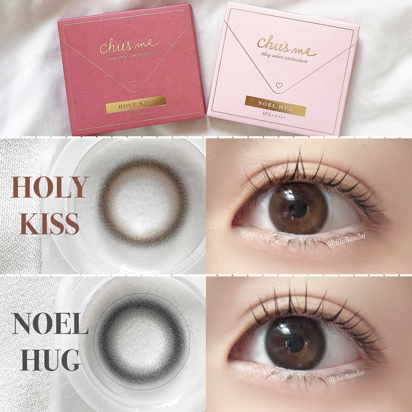 Chu's me 1day/Chu's me/ワンデー(1DAY)カラコンを使ったクチコミ(3枚目)