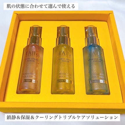 ダルバ ホワイトトリュフファーストスプレーセラム/ダルバ/ミスト状化粧水を使ったクチコミ(4枚目)