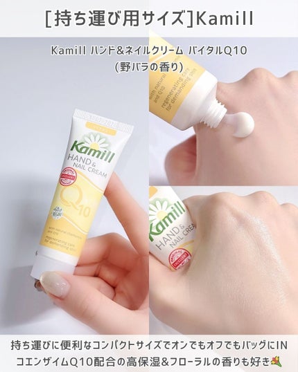 ざくろ ハンドクリーム/WELEDA/ハンドクリームを使ったクチコミ(6枚目)