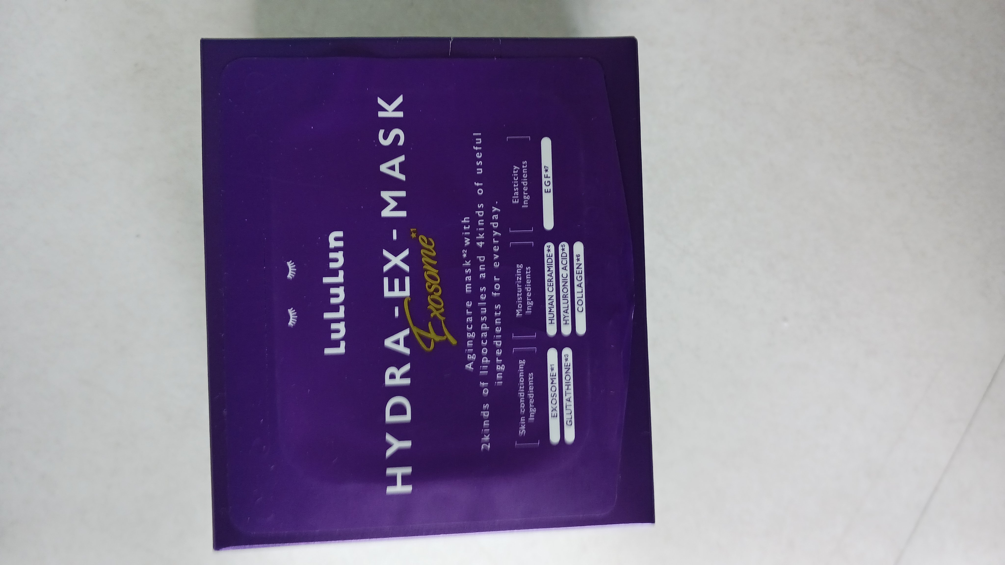 【ルルルン】
ルルルン ハイドラ EX マスク

肌に会わなかったです…。

ピリピリしました。

ルルルンシリーズの中でもあうあわないがあるのですね。
