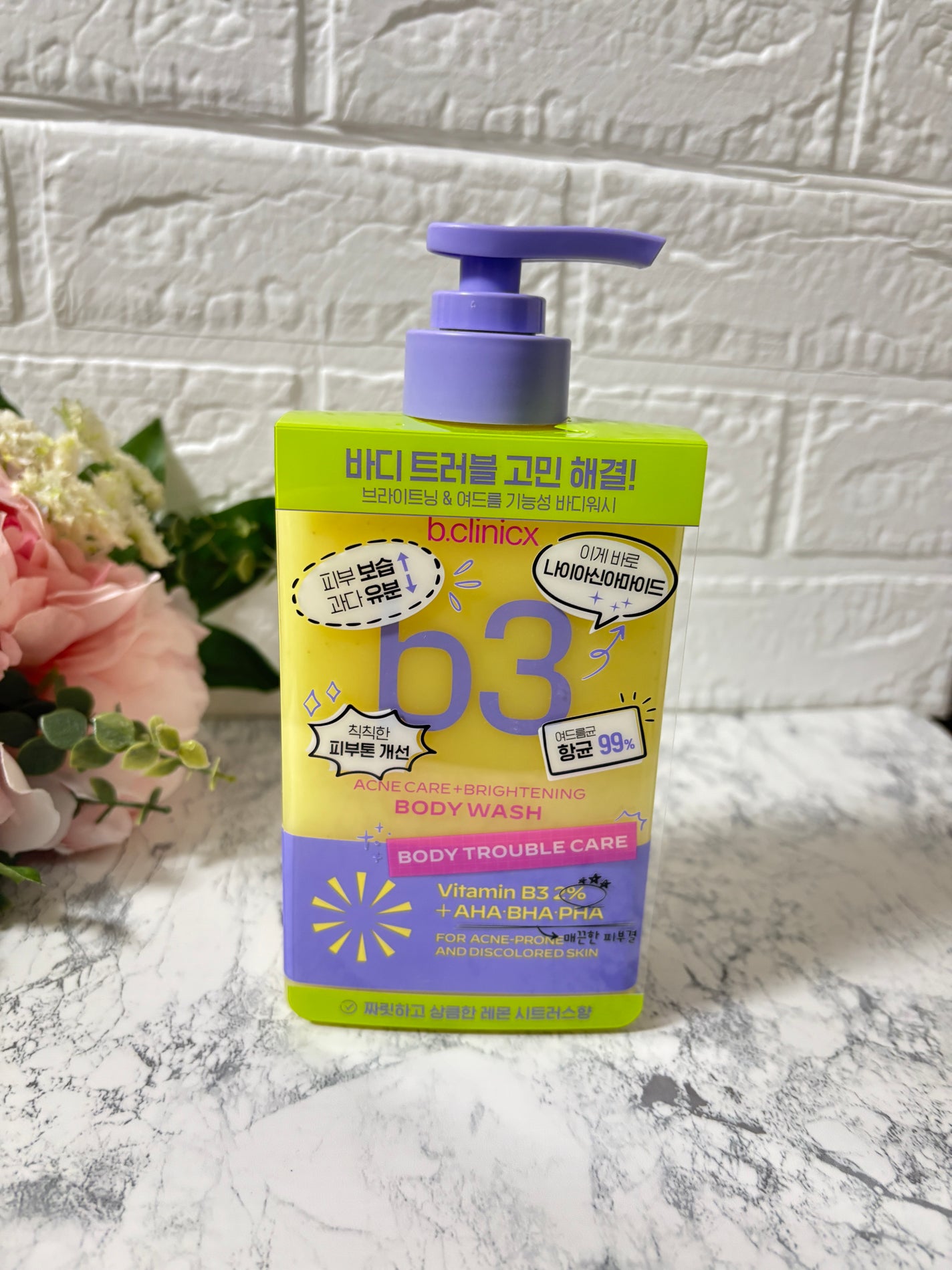 B3 アクネ クリア ボディウォッシュ/b.clinicx/ボディソープを使ったクチコミ(2枚目)