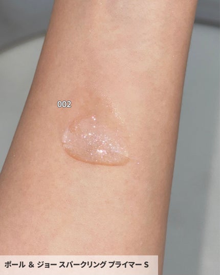 リフレッシング ミスト/PAUL & JOE BEAUTE/ミスト状化粧水を使ったクチコミ(3枚目)