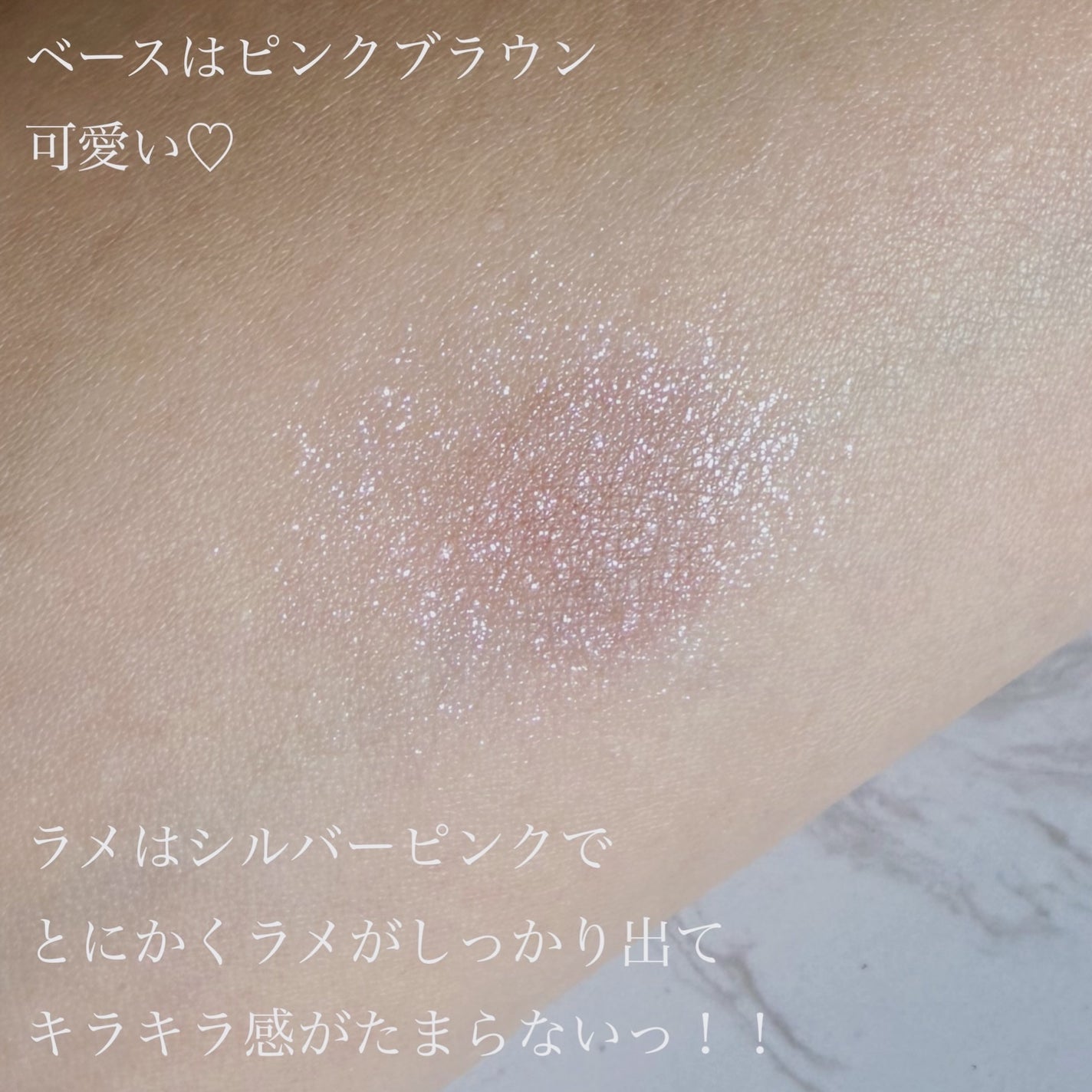 ロングウェア クリーム シャドウ スティック/BOBBI BROWN/スティックアイシャドウを使ったクチコミ(3枚目)