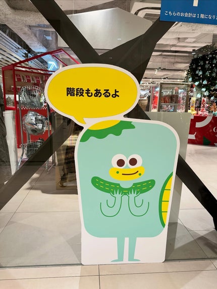 ソイプロビューティ/ハリウッド/ソイプロテインを使ったクチコミ(7枚目)