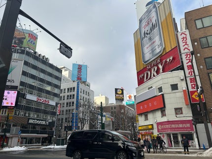 ã䜿ã£ãã¯ãã³ãïŒ1æç®ïŒ