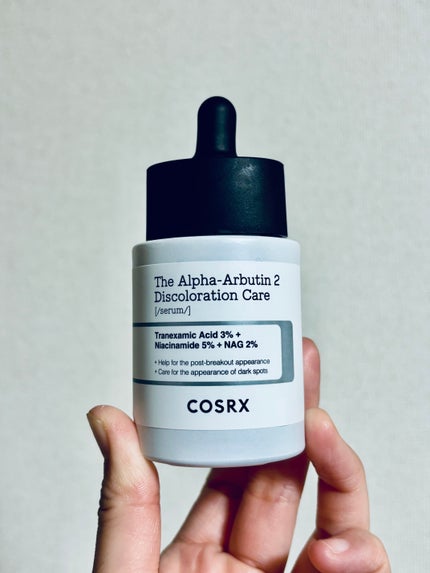 RXザ・アルファアルブチン2 ニキビ跡ケアセラム 本体/COSRX/美容液の画像