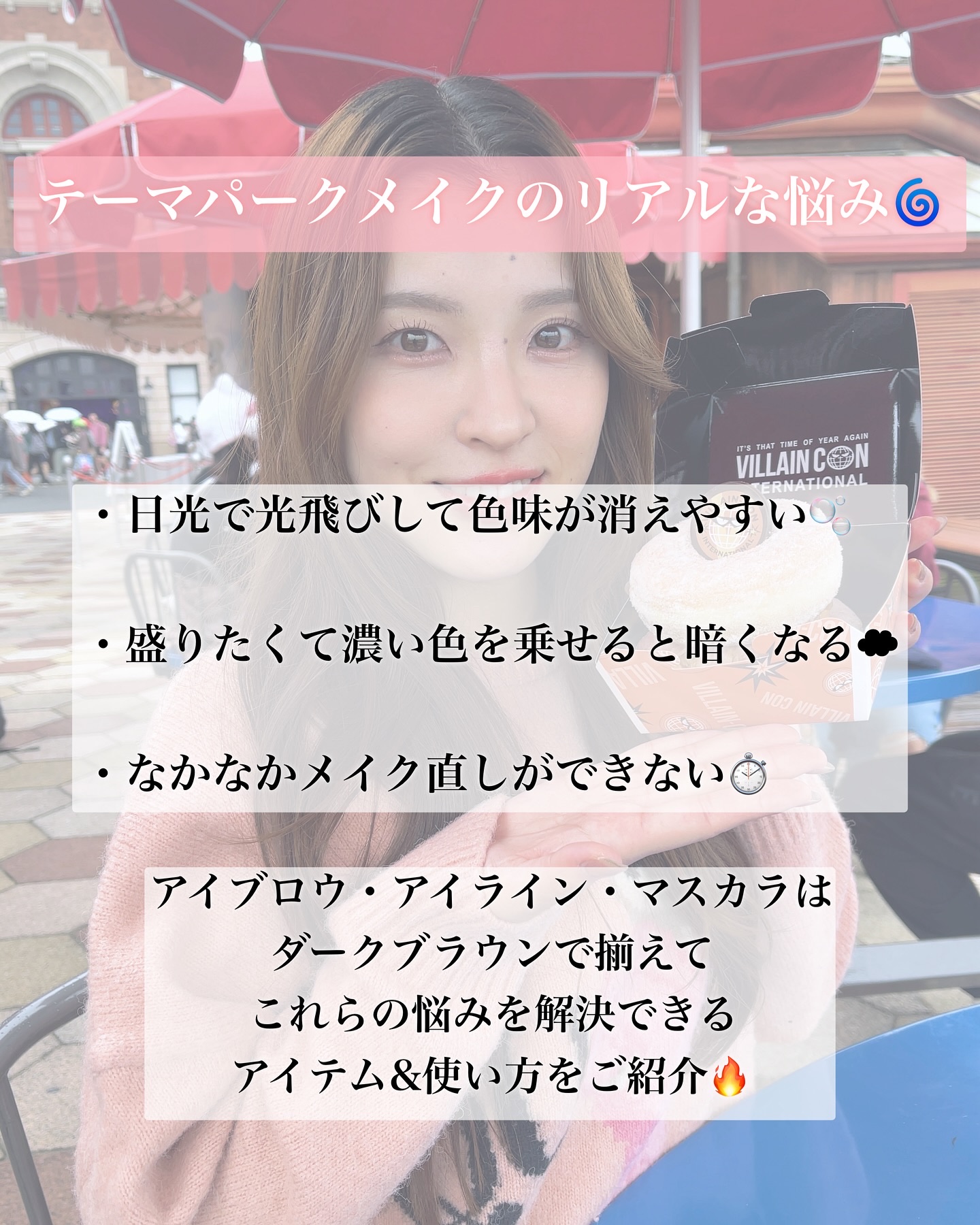 パールグロウハイライト/CEZANNE/パウダーハイライトを使ったクチコミ（2枚目）