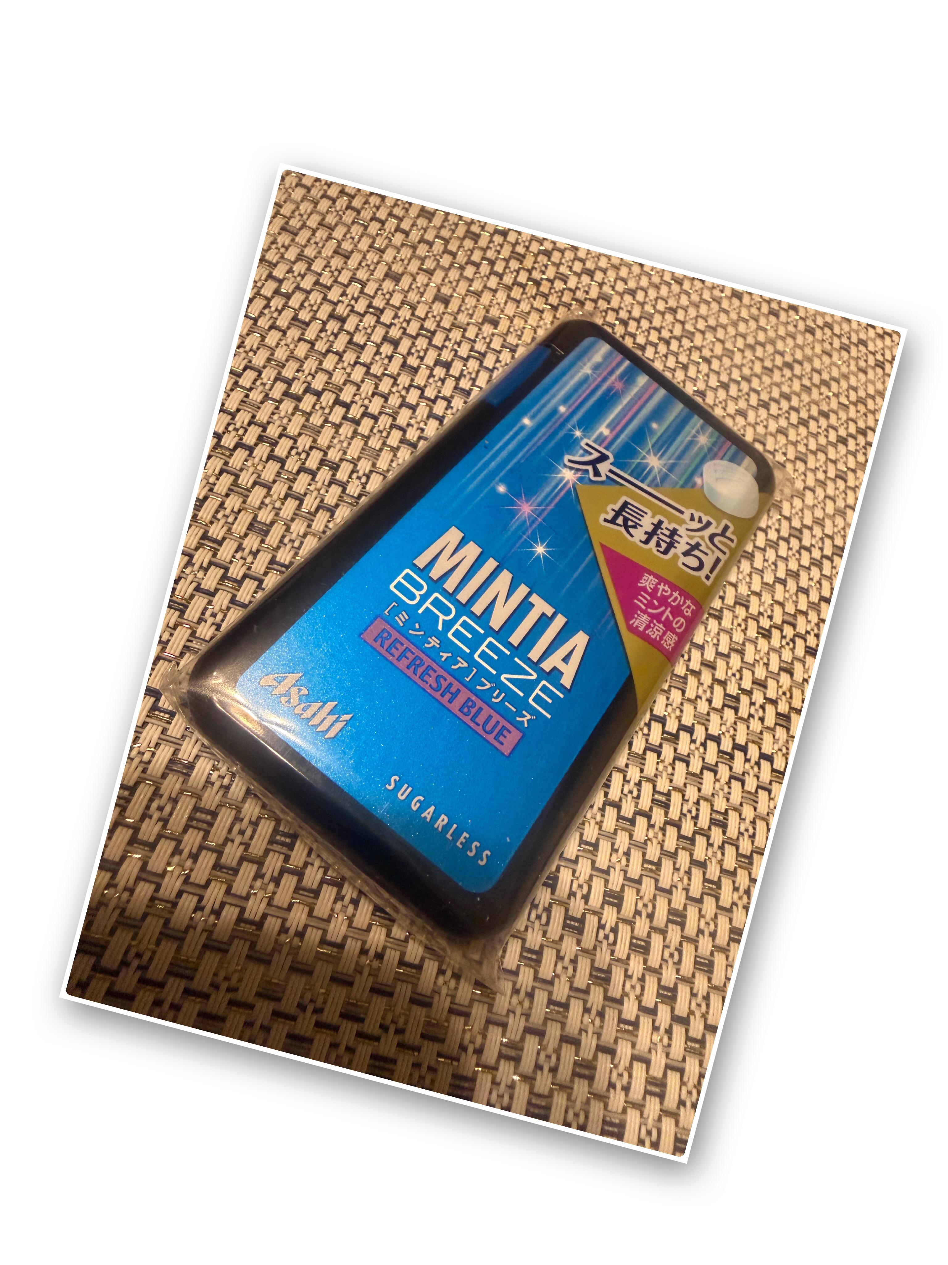 ミンティア ブリーズ/アサヒフードアンドヘルスケア/食品を使ったクチコミ（1枚目）