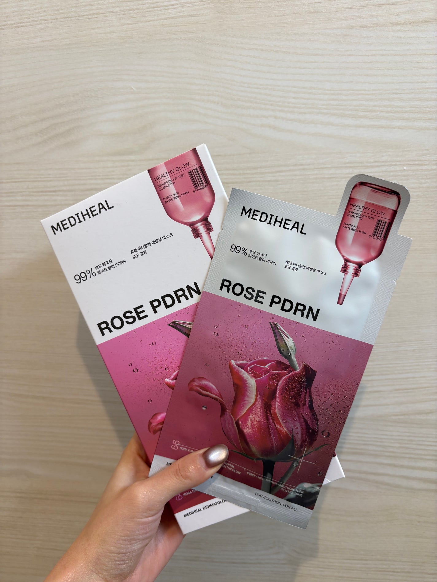 ローゼPDRNエッセンシャルマスクヘルシーグロウ/MEDIHEAL/シートマスク・パックを使ったクチコミ(1枚目)