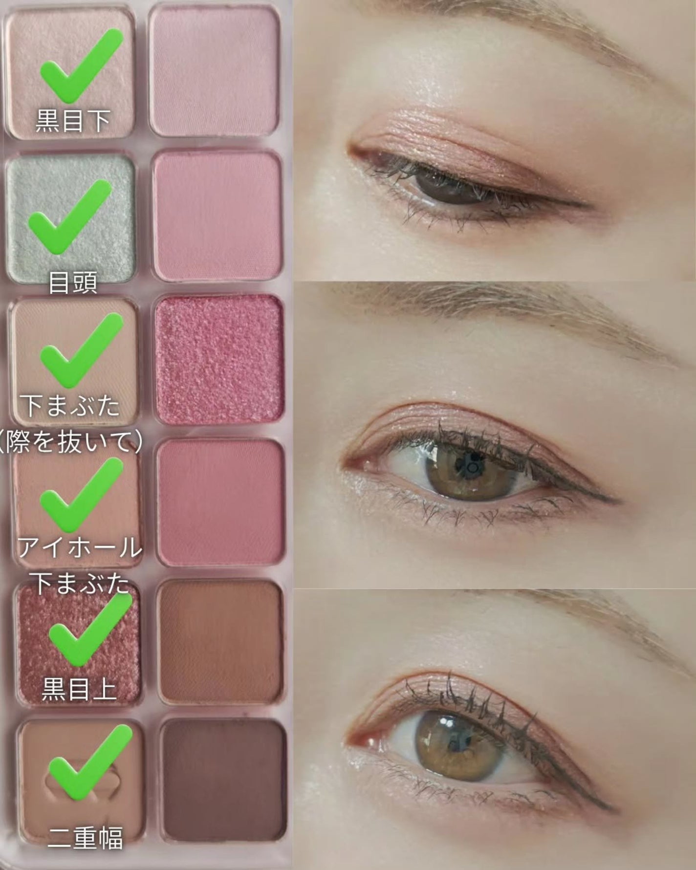 プロ アイ パレット エアー/CLIO/アイシャドウパレットを使ったクチコミ(10枚目)