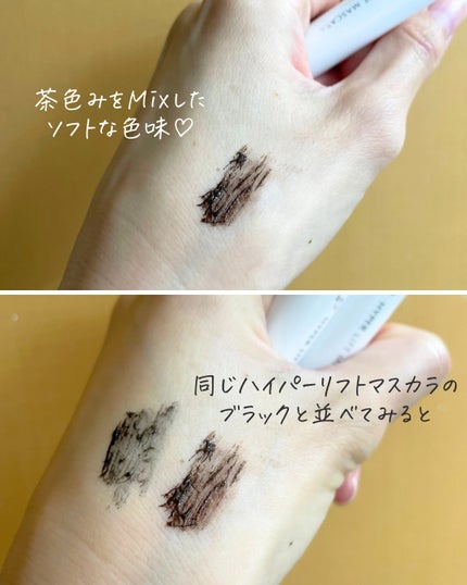 ãã€ããŒãªãããã¹ã«ã©/D-UP/ãã¹ã«ã©ã䜿ã£ãã¯ãã³ãïŒ4æç®ïŒ