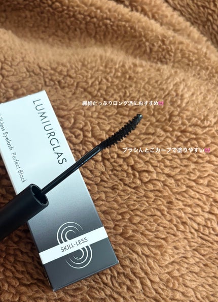 ã¹ãã«ã¬ã¹ã¢ã€ã©ãã·ã¥/LUMIURGLAS/ãã¹ã«ã©ã䜿ã£ãã¯ãã³ãïŒ2æç®ïŒ