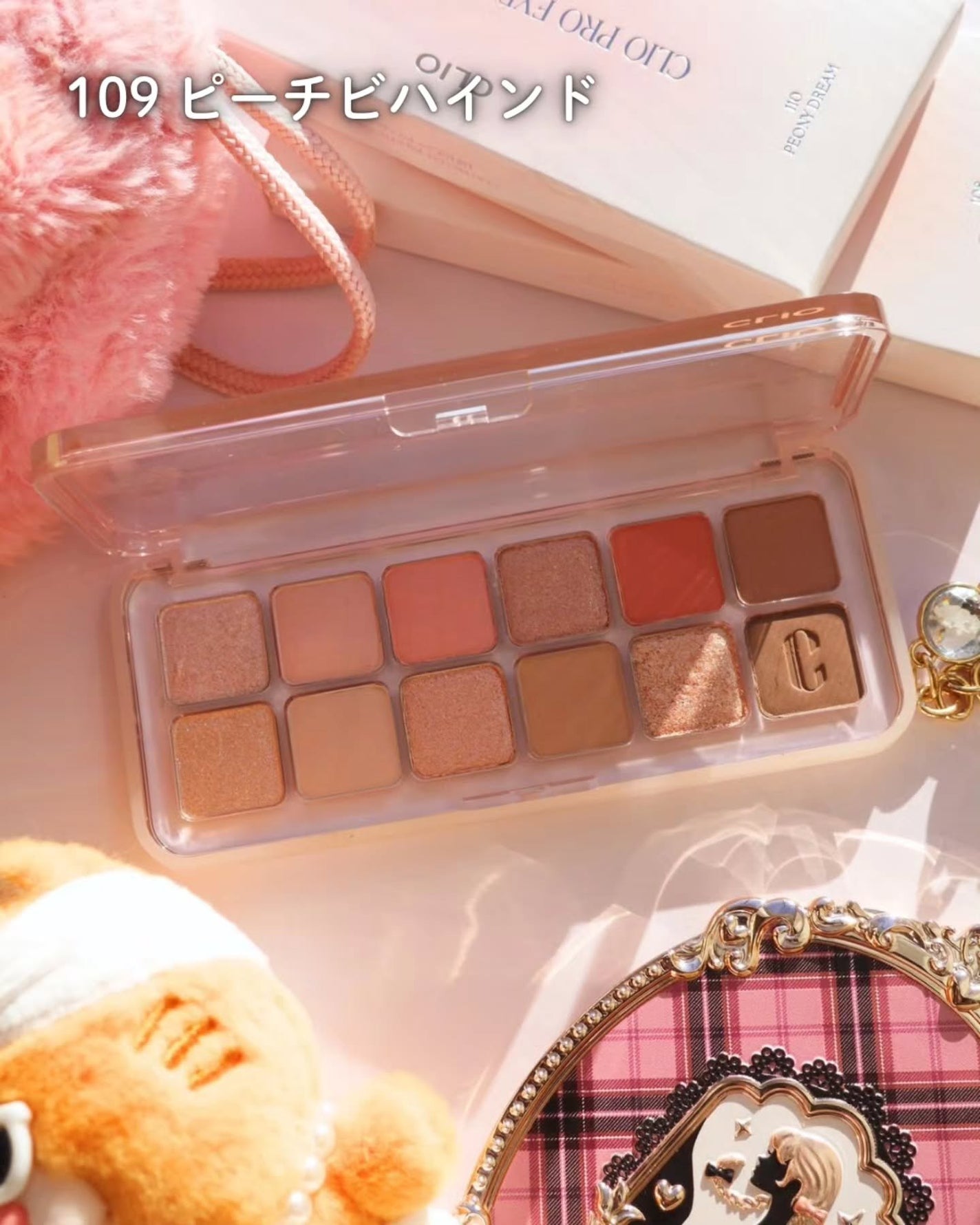 プロ アイ パレット エアー/CLIO/アイシャドウパレットを使ったクチコミ(5枚目)