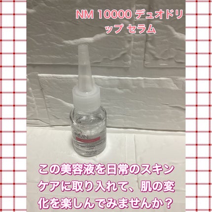 ã€ã³ãžã§ã¹ã¯ NM ïŒïŒïŒïŒïŒ ãã¥ãª ããªãã ã»ã©ã /INJESK/çŸå®¹æ¶²ã䜿ã£ãã¯ãã³ãïŒ1æç®ïŒ