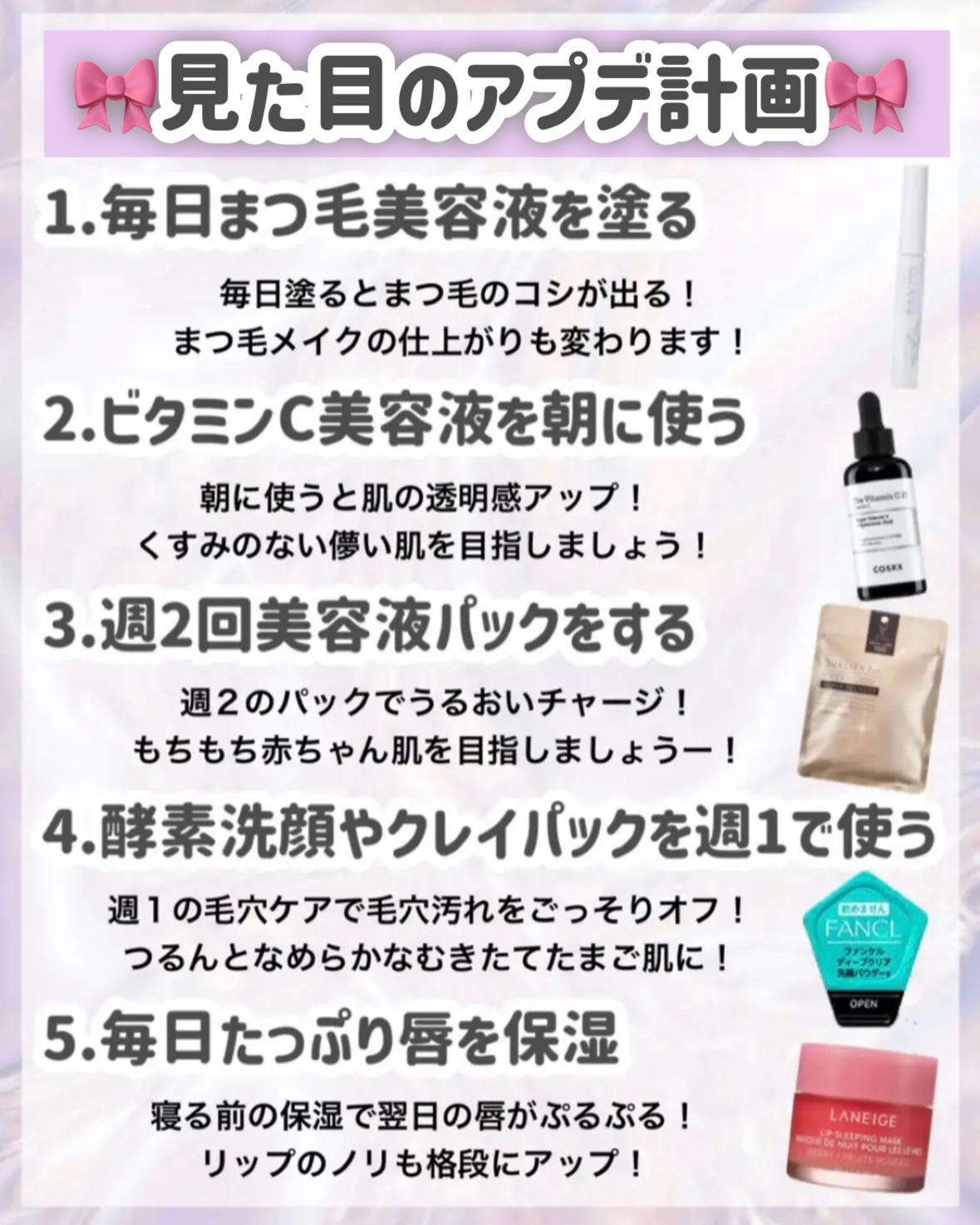 ハトムギ保湿ジェル(ナチュリエ スキンコンディショニングジェル)/ナチュリエ/美容液を使ったクチコミ（3枚目）