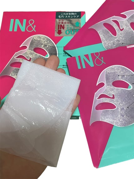 B:VIDインアンドアウトフェイシャルマスク/バイビッド/シートマスク・パックを使ったクチコミ(3枚目)