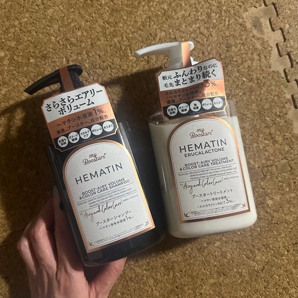 ヘマチン ブースター シャンプー /トリートメント ペアー&ムスクの香り/マイブースターズ/市販シャンプーを使ったクチコミ(1枚目)