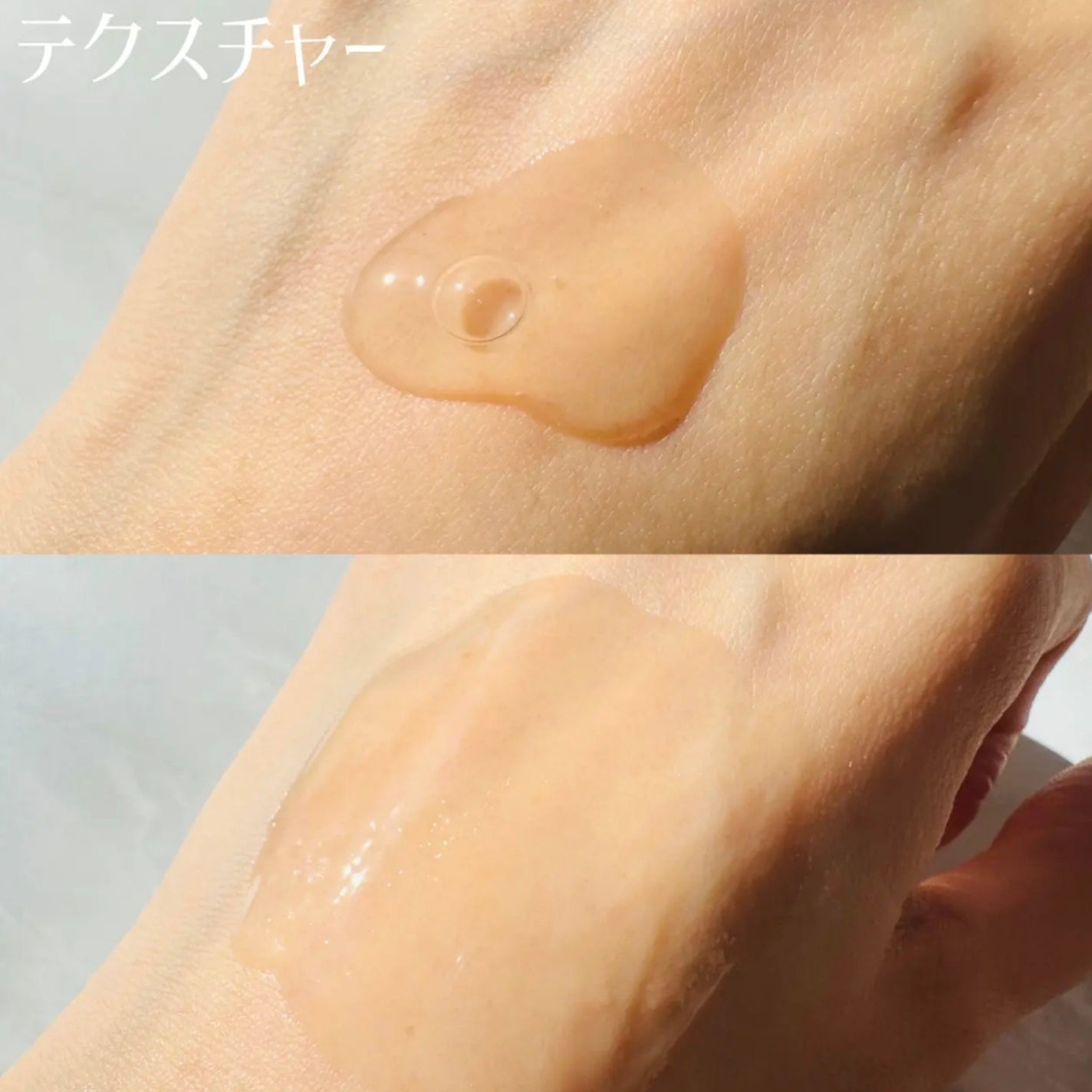 オングリディエンツ スキンバリアカーミングソフナー/Ongredients/化粧水を使ったクチコミ(2枚目)