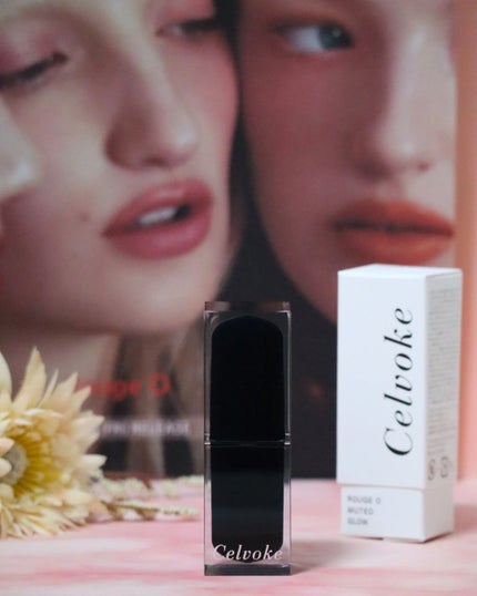 セルヴォーク ルージュ オー ミューテッドグロウ/Celvoke/口紅を使ったクチコミ(2枚目)