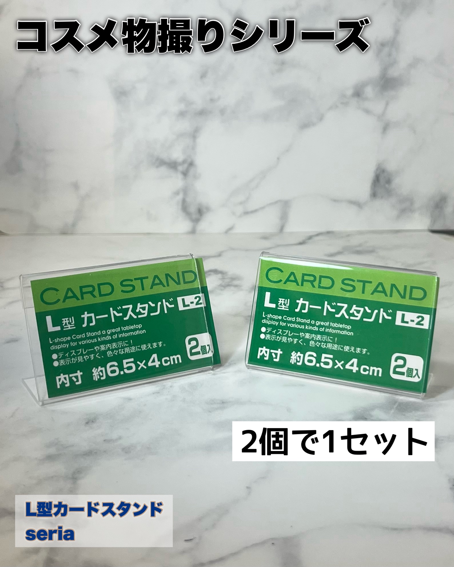 シグニチャー カラー アイズ/SUQQU/アイシャドウパレットを使ったクチコミ（3枚目）
