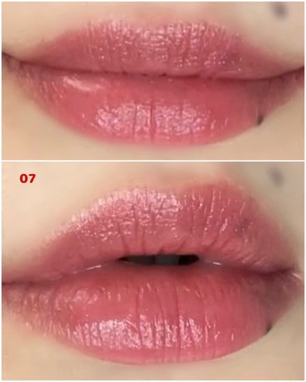 KM メルティーリップバーム/Kyumme/口紅を使ったクチコミ(7枚目)