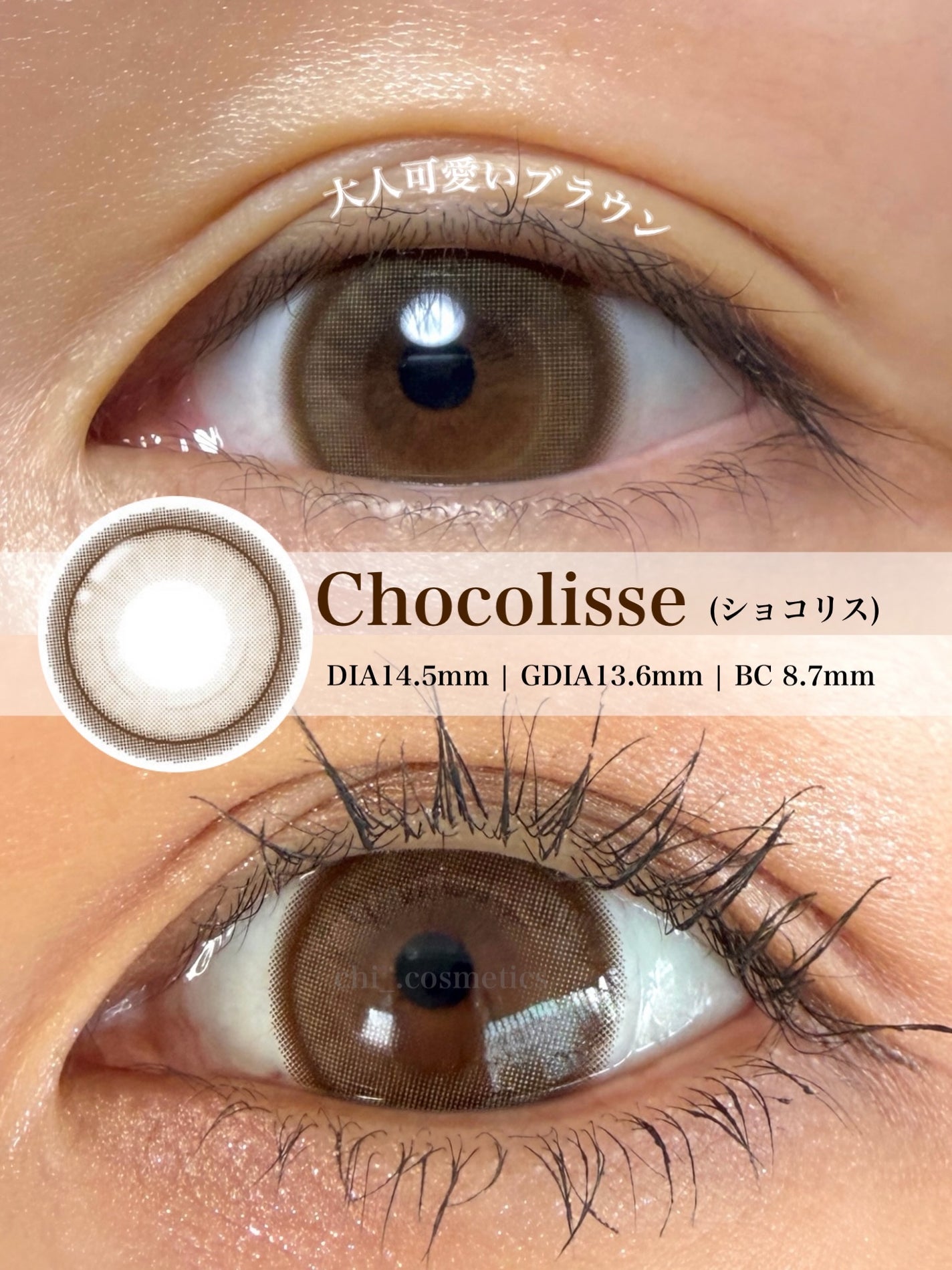 Ferenne 1day/Ferenne/ワンデー(1DAY)カラコンを使ったクチコミ(4枚目)