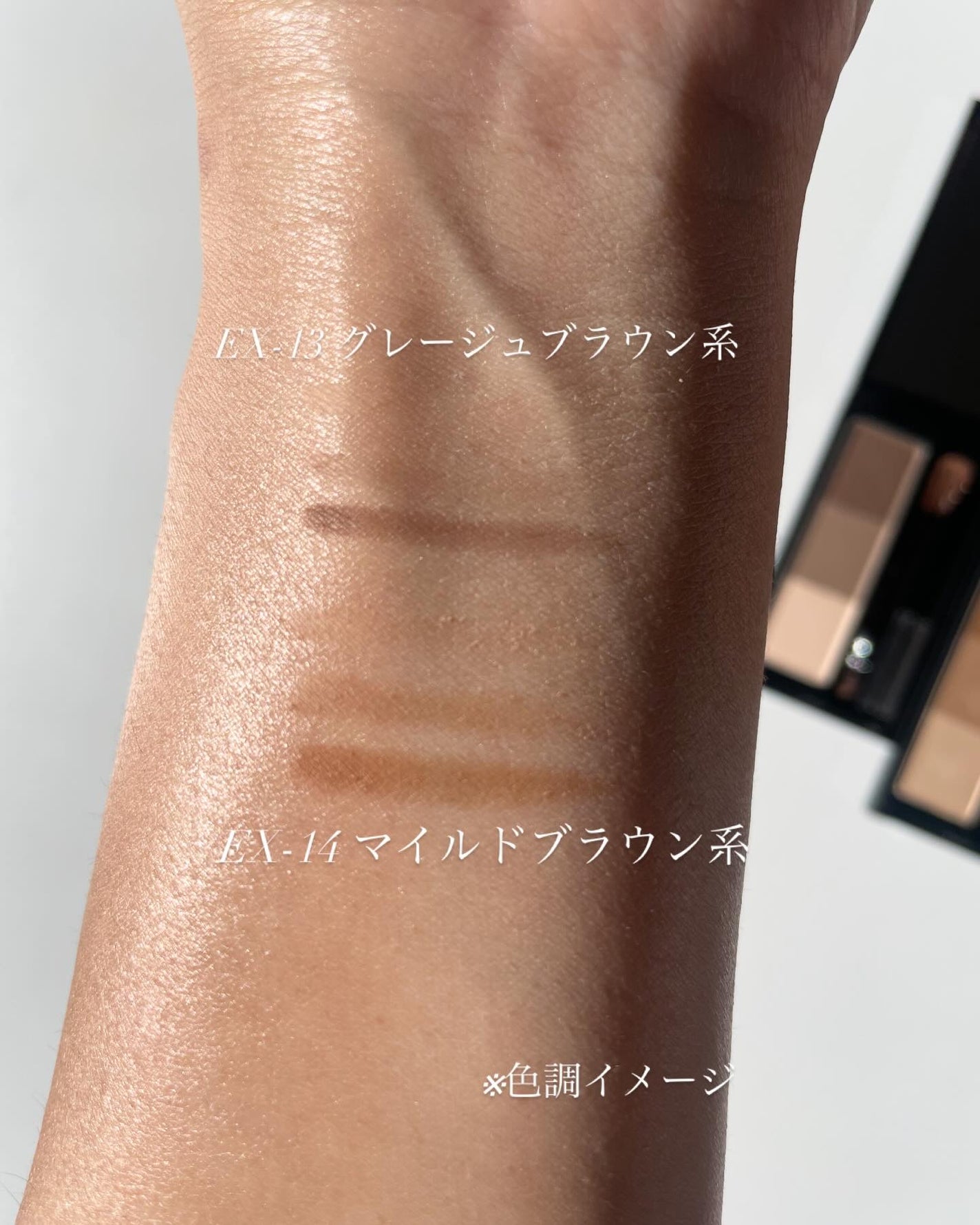 ケイト デザイニングアイブロウ3D/KATE/パウダーアイブロウを使ったクチコミ(4枚目)