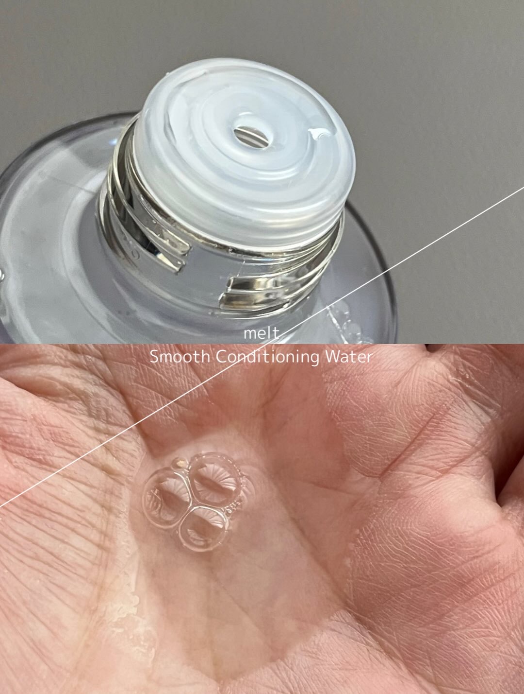 スムース コンディショニング ウォーター/melt/アウトバストリートメントを使ったクチコミ（3枚目）