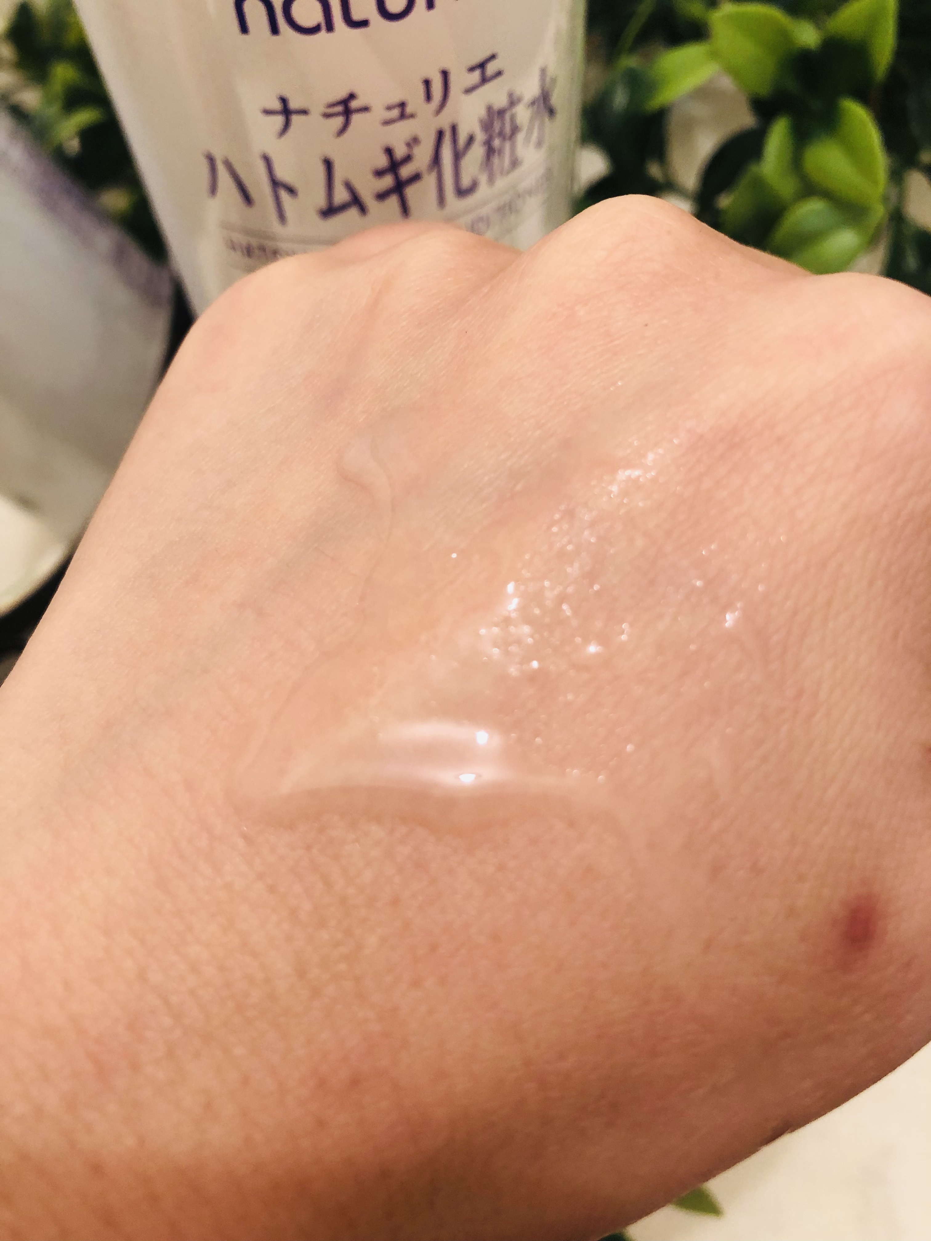 ハトムギ化粧水(ナチュリエ スキンコンディショナー R )/ナチュリエ/化粧水を使ったクチコミ（3枚目）