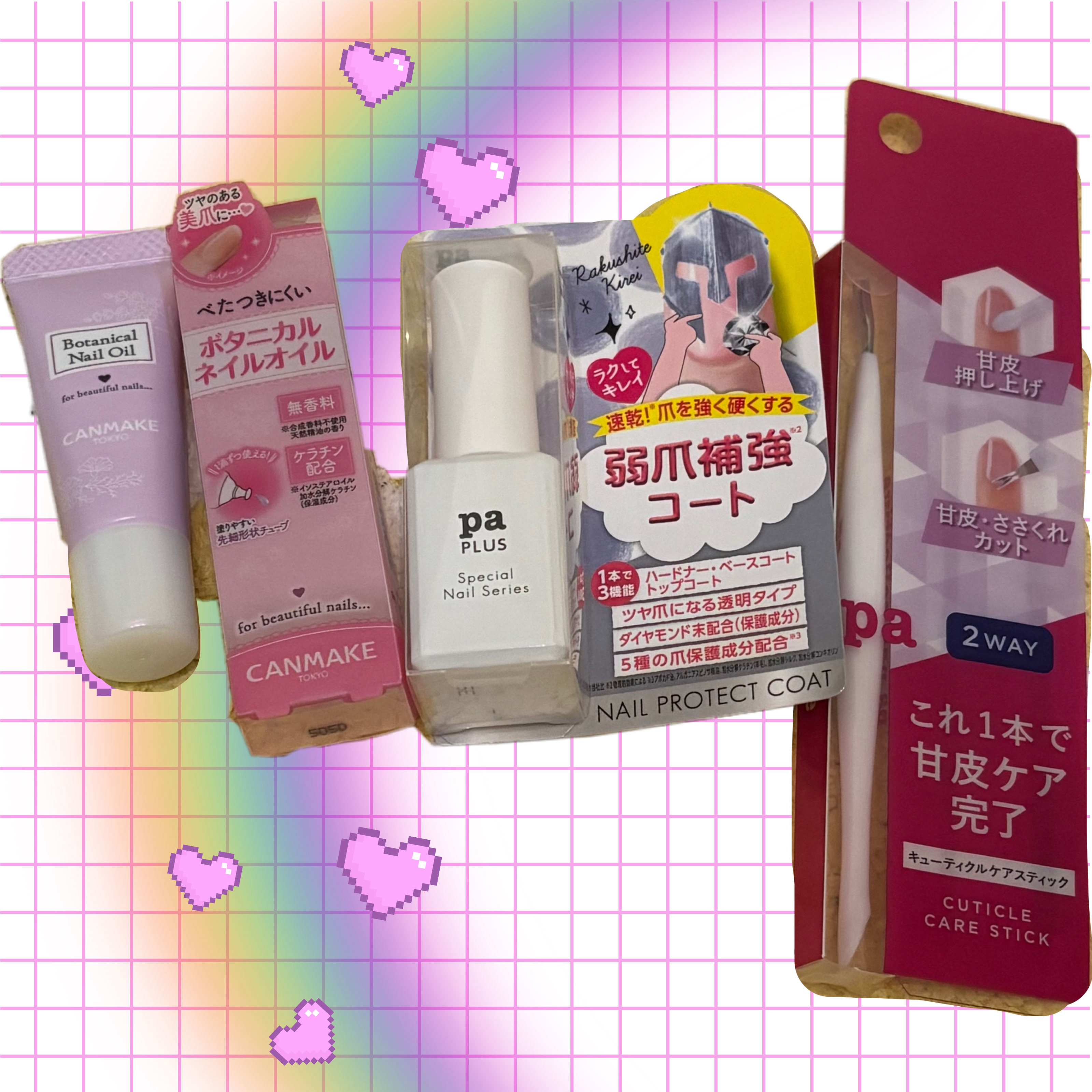 pa プラス ネイルプロテクトコート/pa nail collective/ネイルトップコートを使ったクチコミ（1枚目）