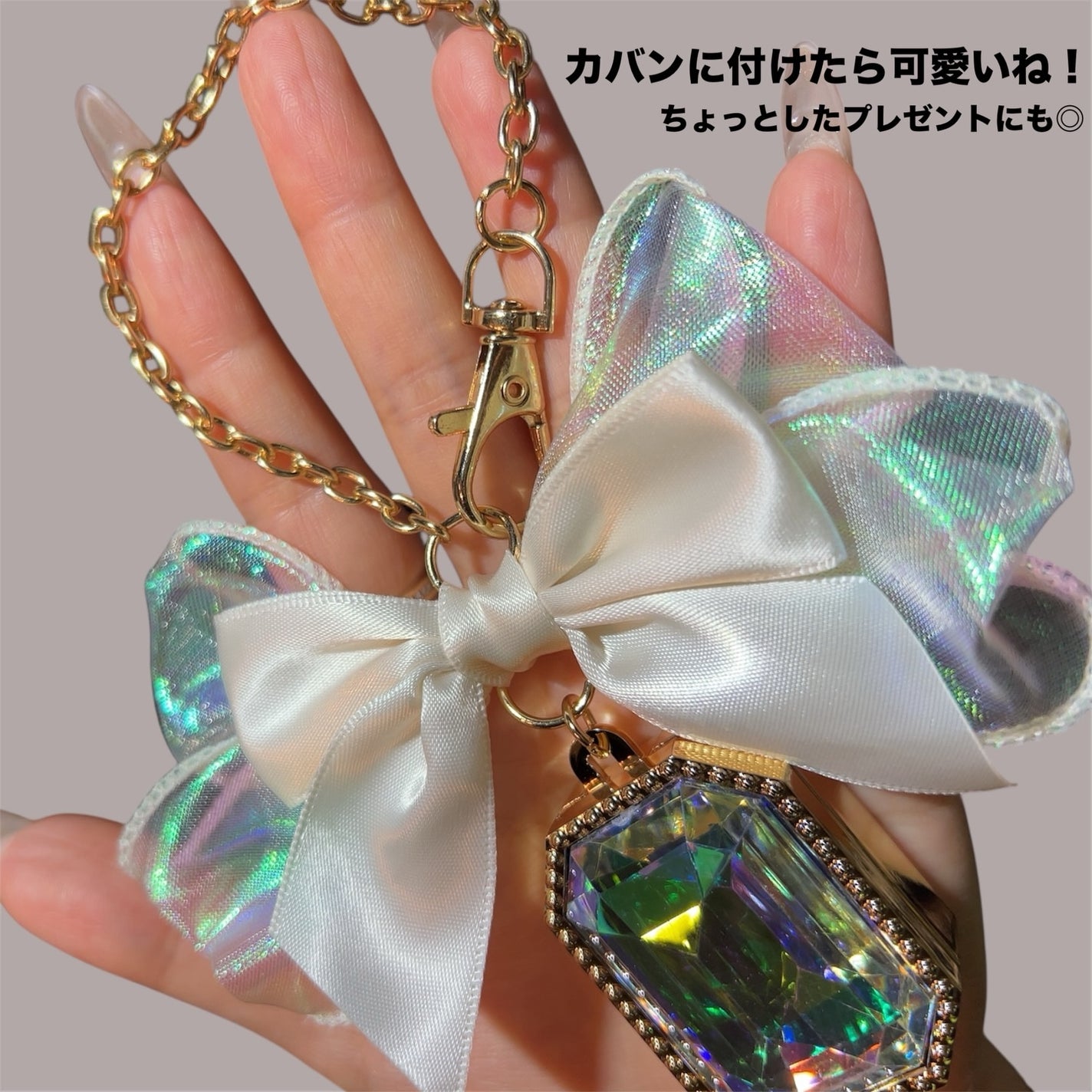 シュガリエッタシリーズ バッグチャーム マルチバーム/SHOBIDO/フェイスバームを使ったクチコミ(4枚目)