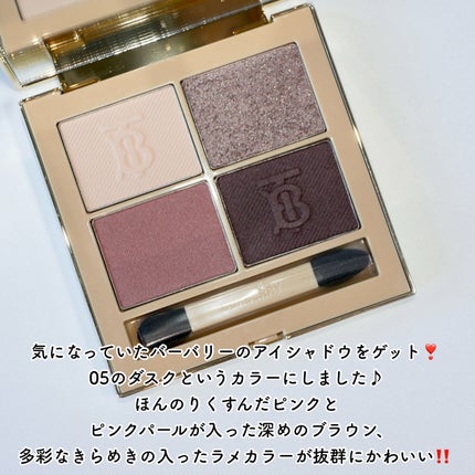 バーバリー アイ クアッド/Burberry Beauty/アイシャドウパレットを使ったクチコミ(2枚目)