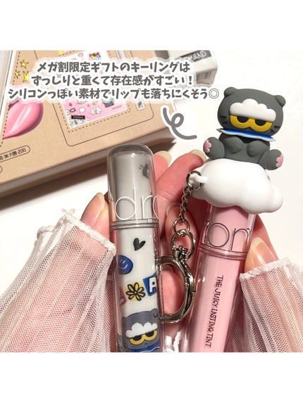 ザ ジューシーラスティングティント/rom&nd/リップティントを使ったクチコミ(7枚目)