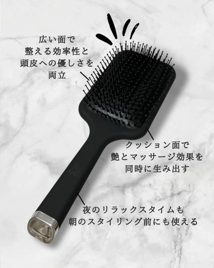 87saku ハナサク パドルブラシ/87saku/ヘアブラシを使ったクチコミ(2枚目)