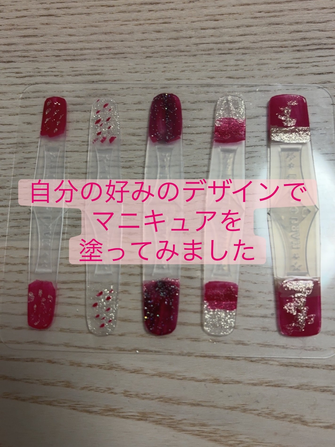 こしゅみー。フォロバ100 on LIPS 「#PR@harumani.art様よりご提供頂きました⟡...」(4枚目)