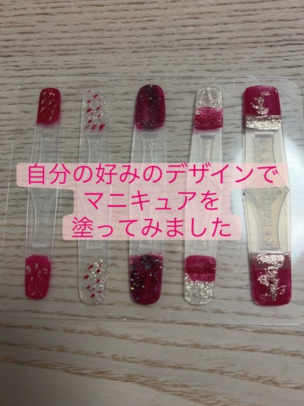 こしゅみー。フォロバ100 on LIPS 「#PR@harumani.art様よりご提供頂きました⟡...」(4枚目)