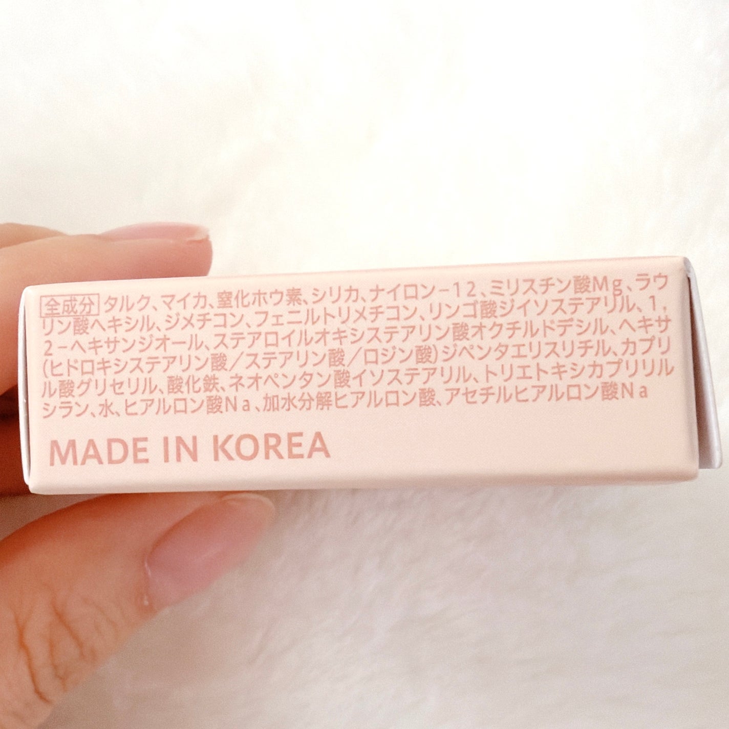 シピシピ ヒアルマットハイライター/CipiCipi/パウダーハイライトを使ったクチコミ(9枚目)