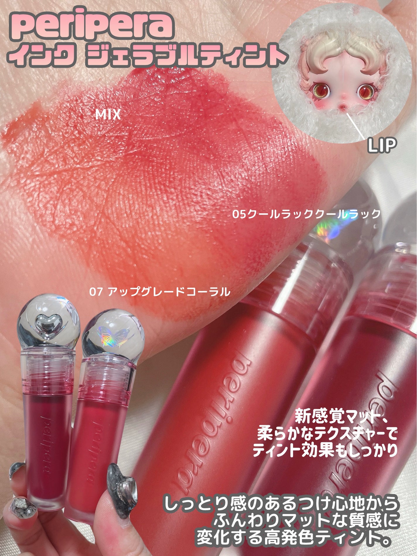 リキッドアイライナーR4/ラブ・ライナー/リキッドアイライナーを使ったクチコミ(9枚目)