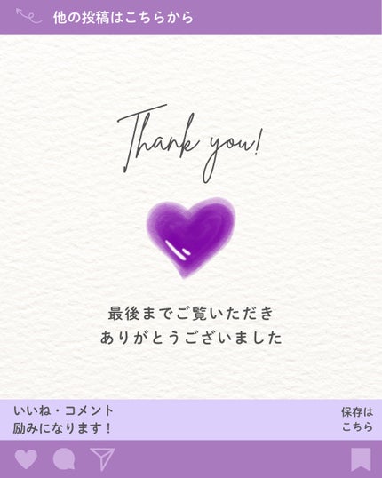 ONE COAT グロウティント/Lummir/リップティントを使ったクチコミ(4枚目)