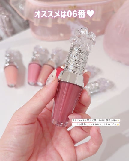 ジルスチュアート クリスタルブルーム リップブーケ セラム/JILL STUART/リッププランパーを使ったクチコミ(10枚目)