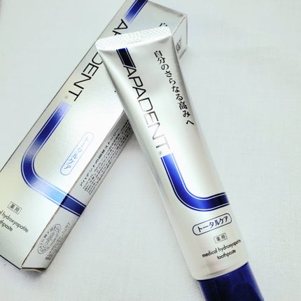 アパデント トータルケア/アパデント/歯磨き粉を使ったクチコミ(1枚目)