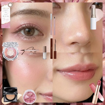 クリームチーク/キャンメイク/ジェル・クリームチークを使ったクチコミ(2枚目)