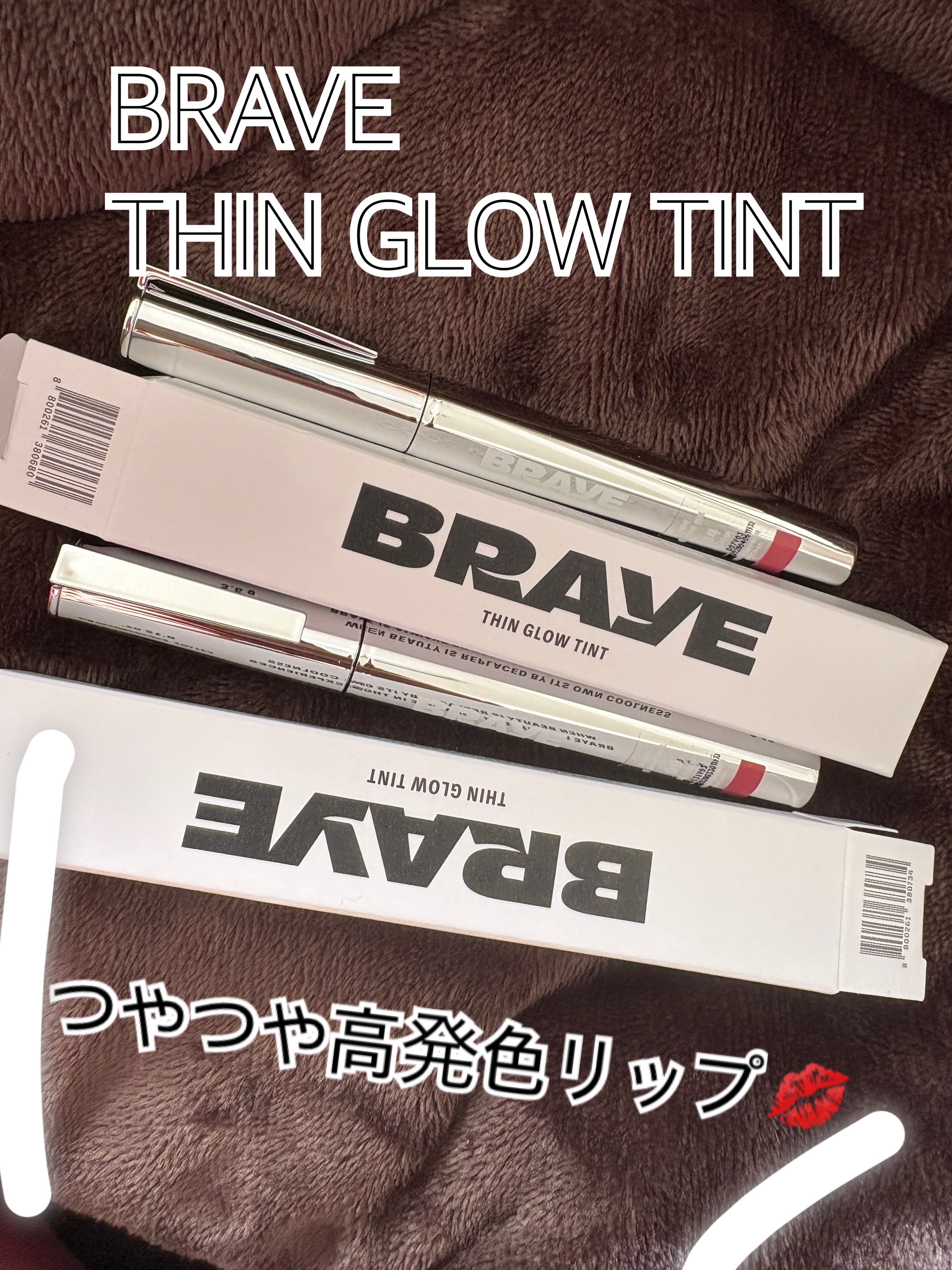 THIN GLOW TINT/BRAYE/口紅を使ったクチコミ（1枚目）